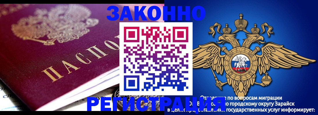 найти адрес прописки в Карелии